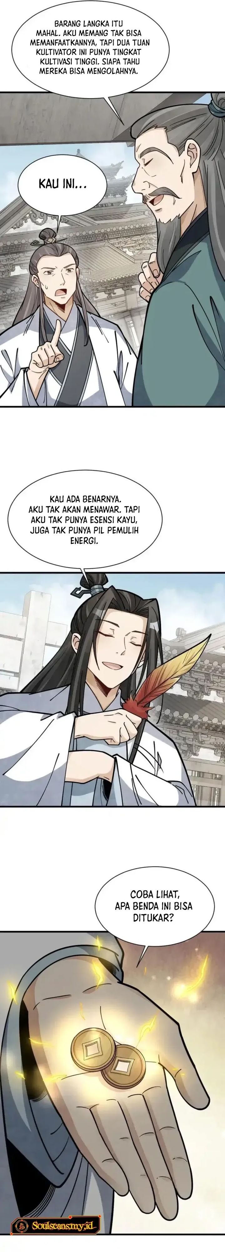 Lanke Special Destiny Chapter 257 Image 15