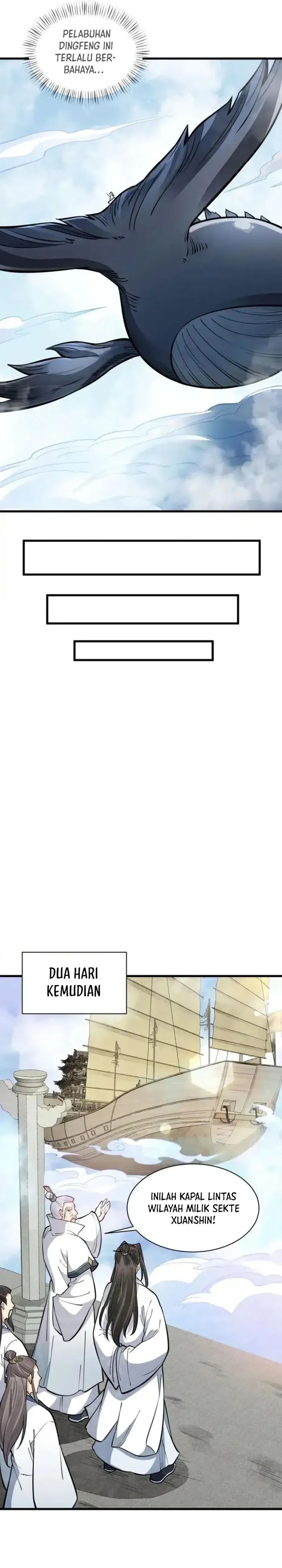 Lanke Special Destiny Chapter 258 Image 11