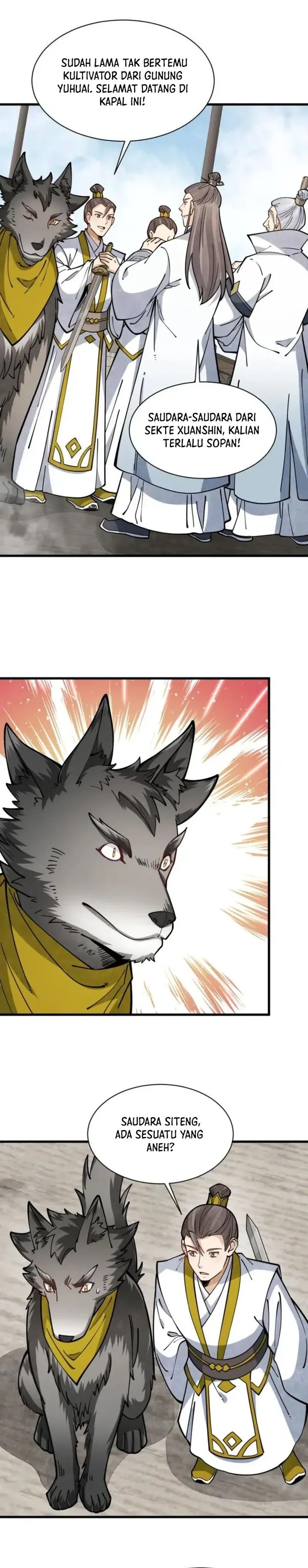 Lanke Special Destiny Chapter 258 Image 14