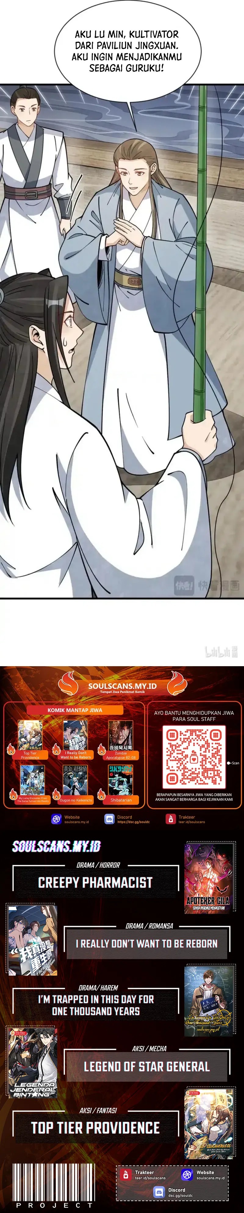 Lanke Special Destiny Chapter 263 Image 7