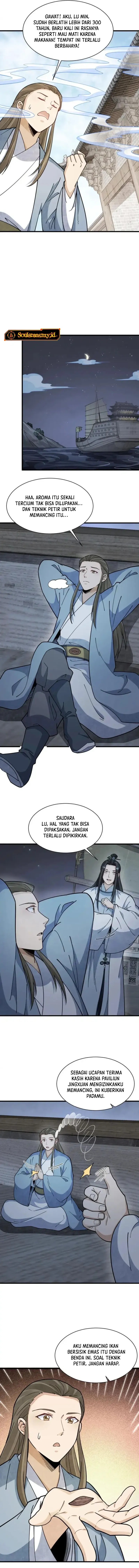 Lanke Special Destiny Chapter 264 Image 5