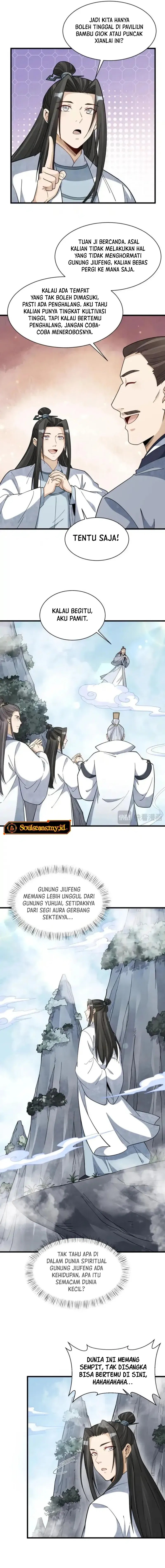 Lanke Special Destiny Chapter 266 Image 1