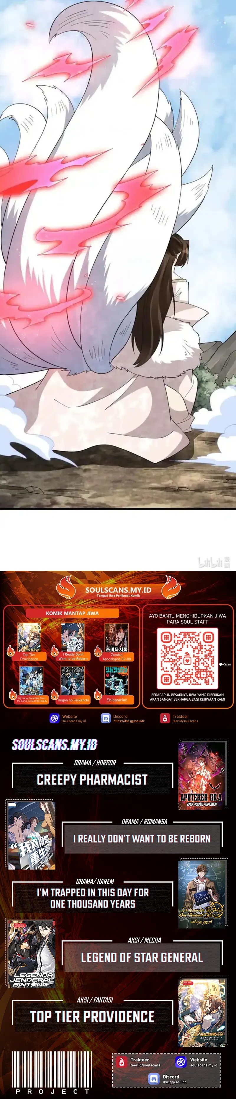 Lanke Special Destiny Chapter 270 Image 8