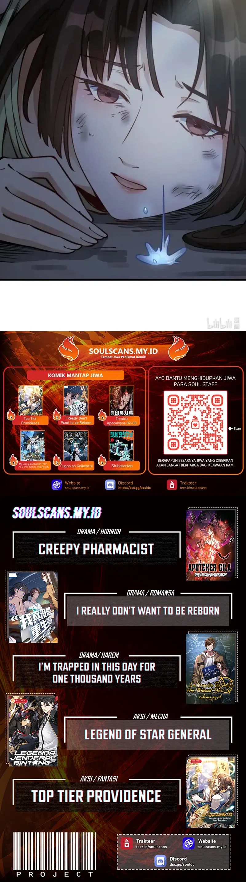 Lanke Special Destiny Chapter 272 Image 7