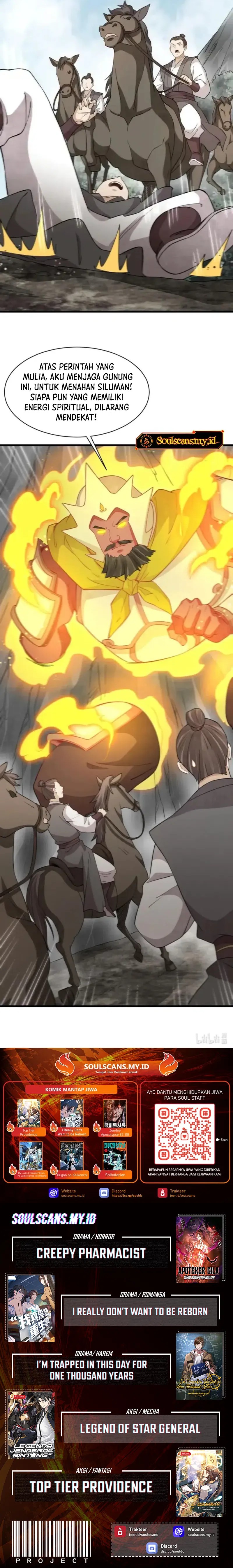 Lanke Special Destiny Chapter 273 Image 7