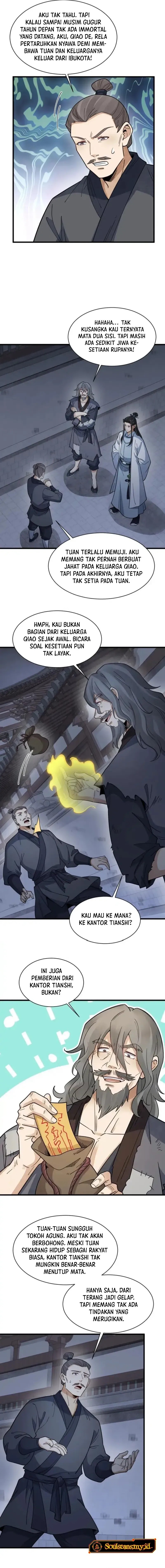 Lanke Special Destiny Chapter 275 Image 2