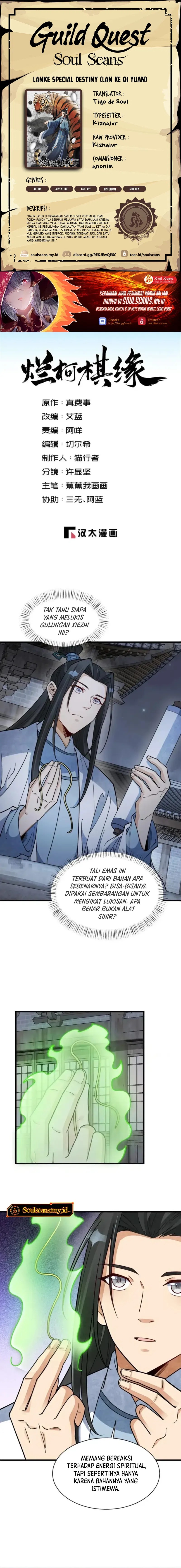 Lanke Special Destiny Chapter 279 Image 0