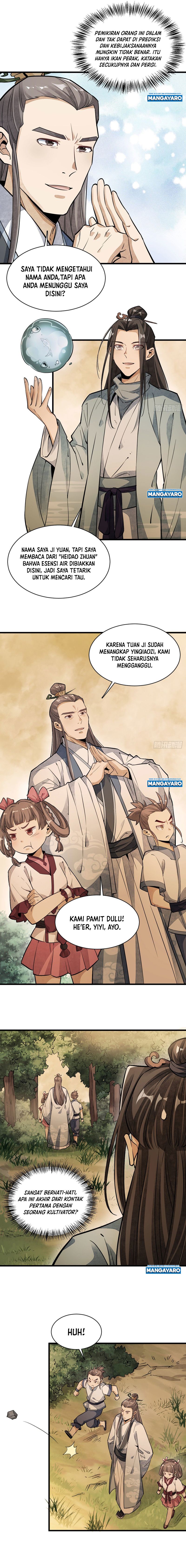 Lanke Special Destiny Chapter 39 Image 2