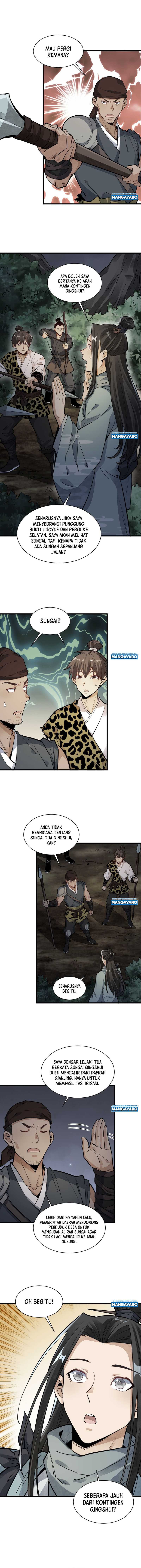 Lanke Special Destiny Chapter 47 Image 1