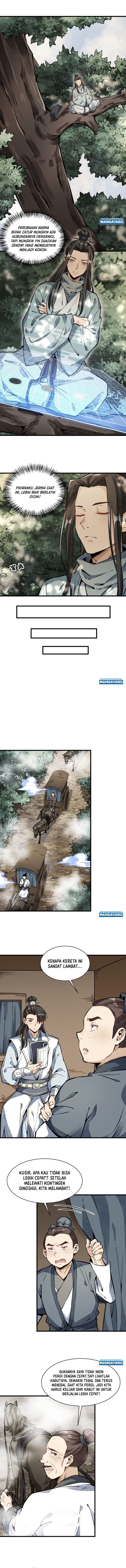 Lanke Special Destiny Chapter 50 Image 1