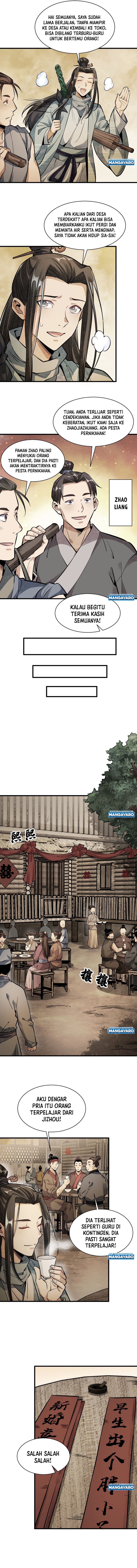 Lanke Special Destiny Chapter 57 Image 6