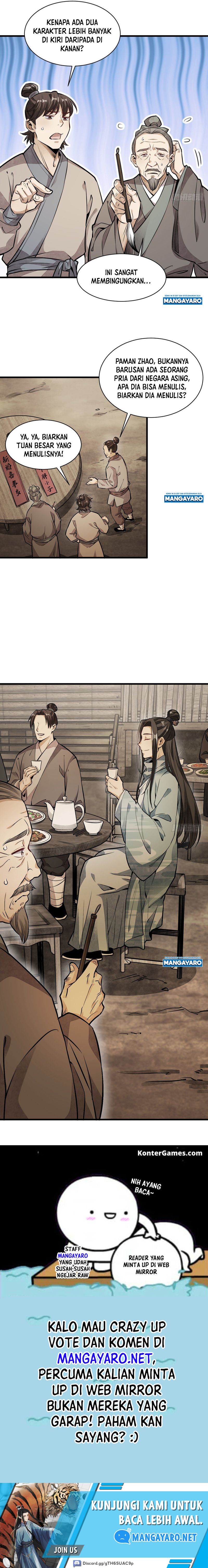 Lanke Special Destiny Chapter 59 Image 7