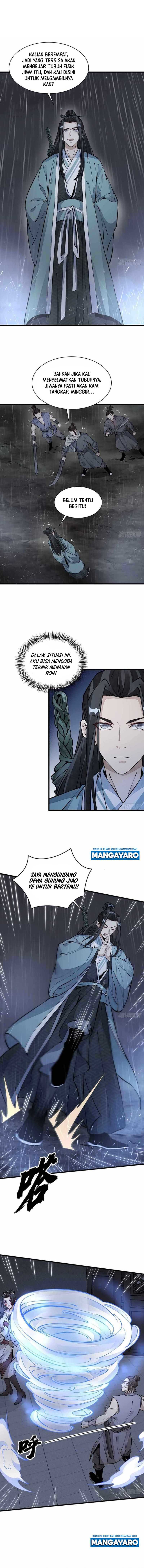 Lanke Special Destiny Chapter 73 Image 1