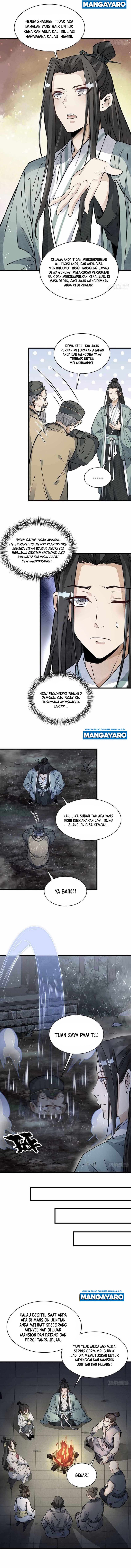 Lanke Special Destiny Chapter 74 Image 2