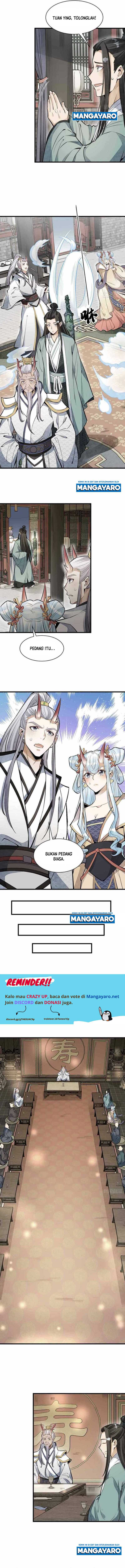 Lanke Special Destiny Chapter 77 Image 2