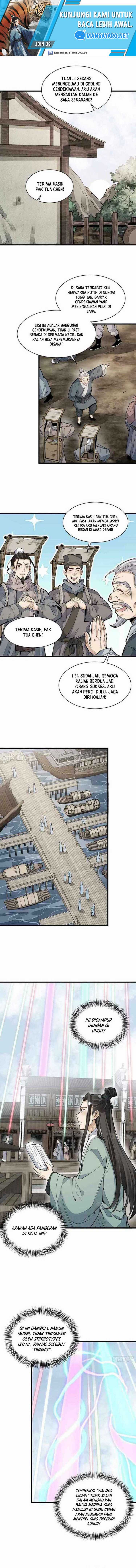 Lanke Special Destiny Chapter 82 Image 1