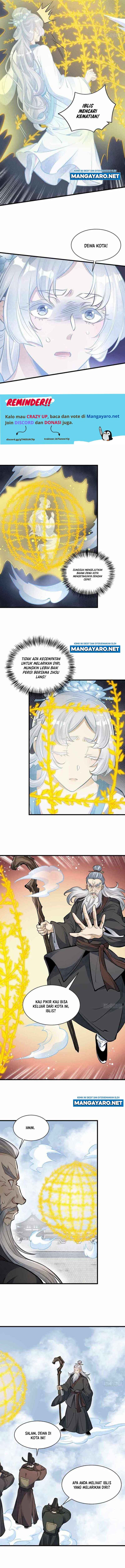 Lanke Special Destiny Chapter 84 Image 6