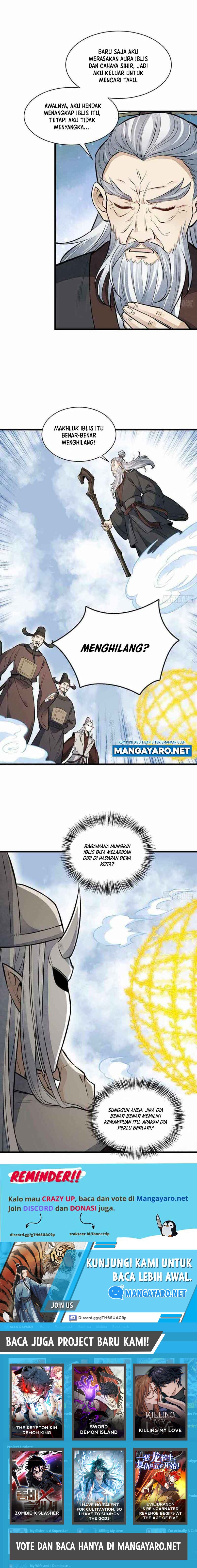 Lanke Special Destiny Chapter 84 Image 7