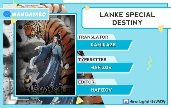 Lanke Special Destiny Chapter 85 Image 0