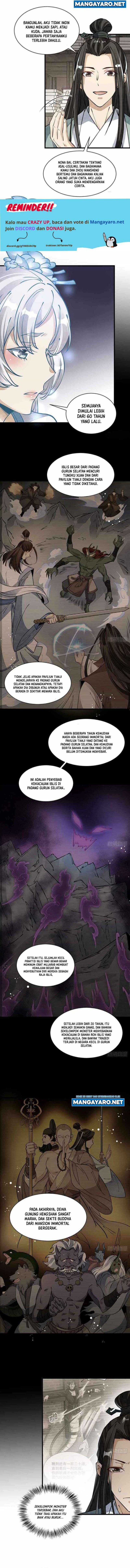 Lanke Special Destiny Chapter 85 Image 2