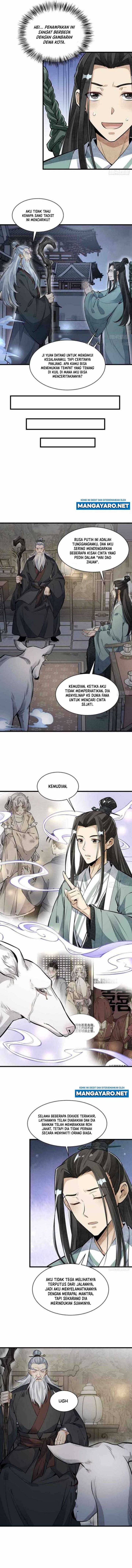 Lanke Special Destiny Chapter 86 Image 2