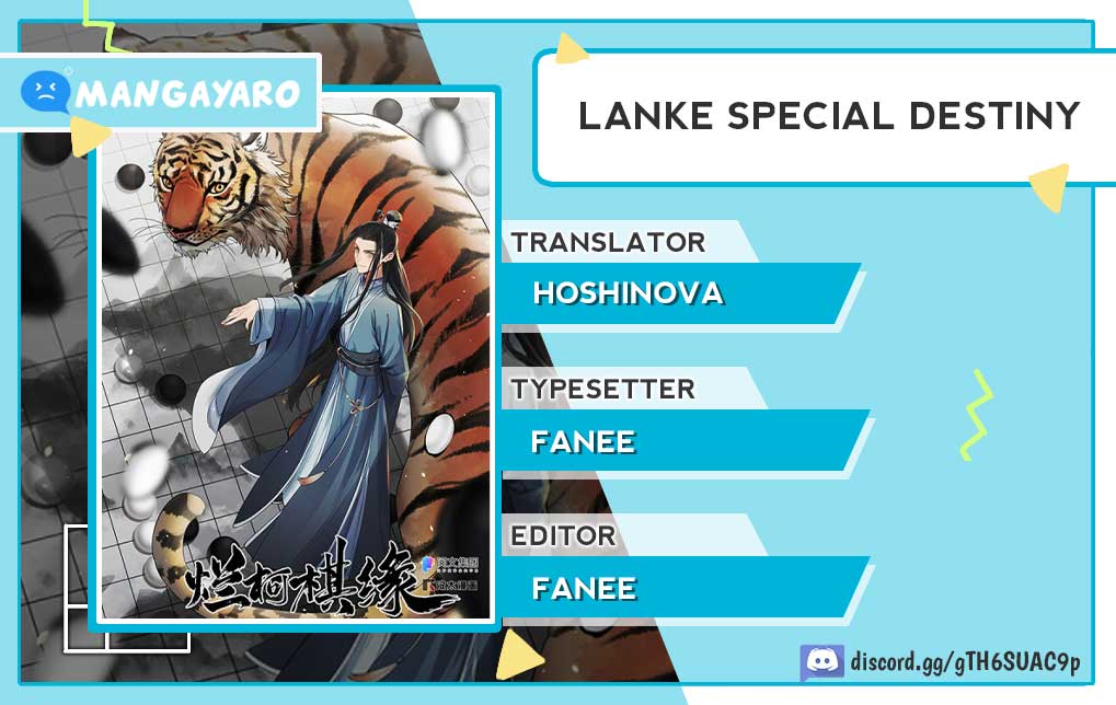 Lanke Special Destiny Chapter 88 Image 0