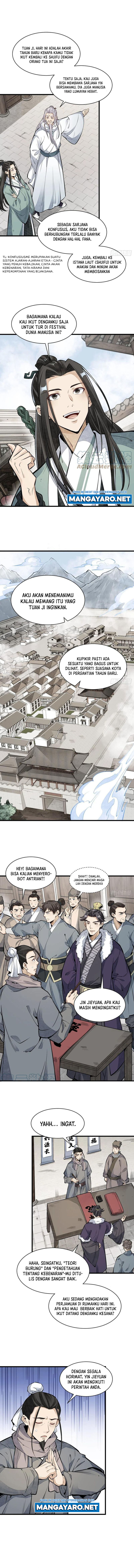 Lanke Special Destiny Chapter 92 Image 4