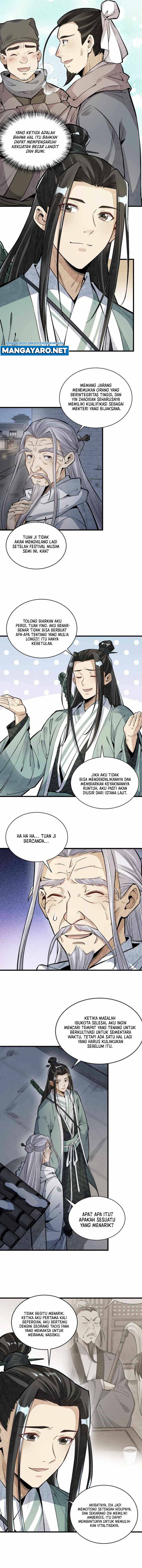 Lanke Special Destiny Chapter 95 Image 3