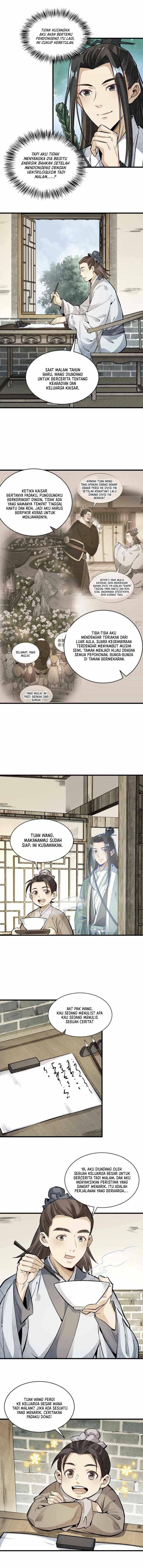 Lanke Special Destiny Chapter 95 Image 5