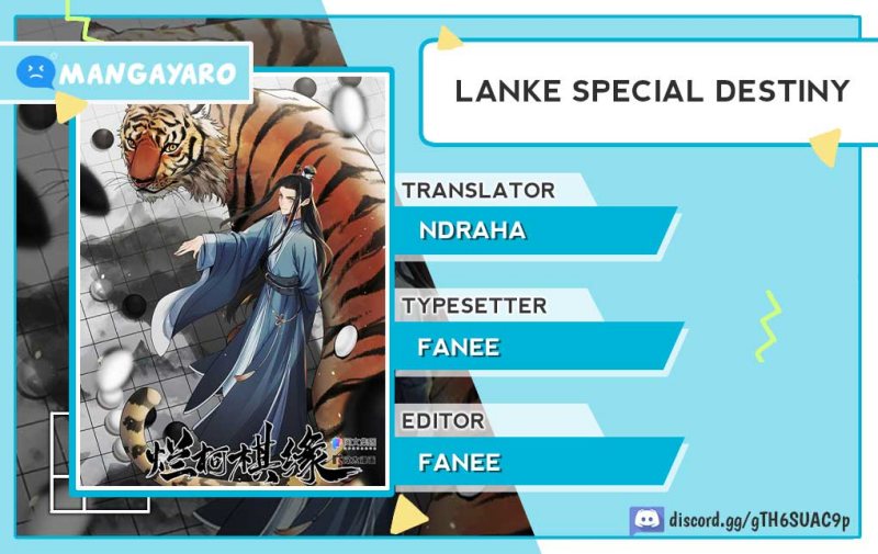 Lanke Special Destiny Chapter 99 Image 0