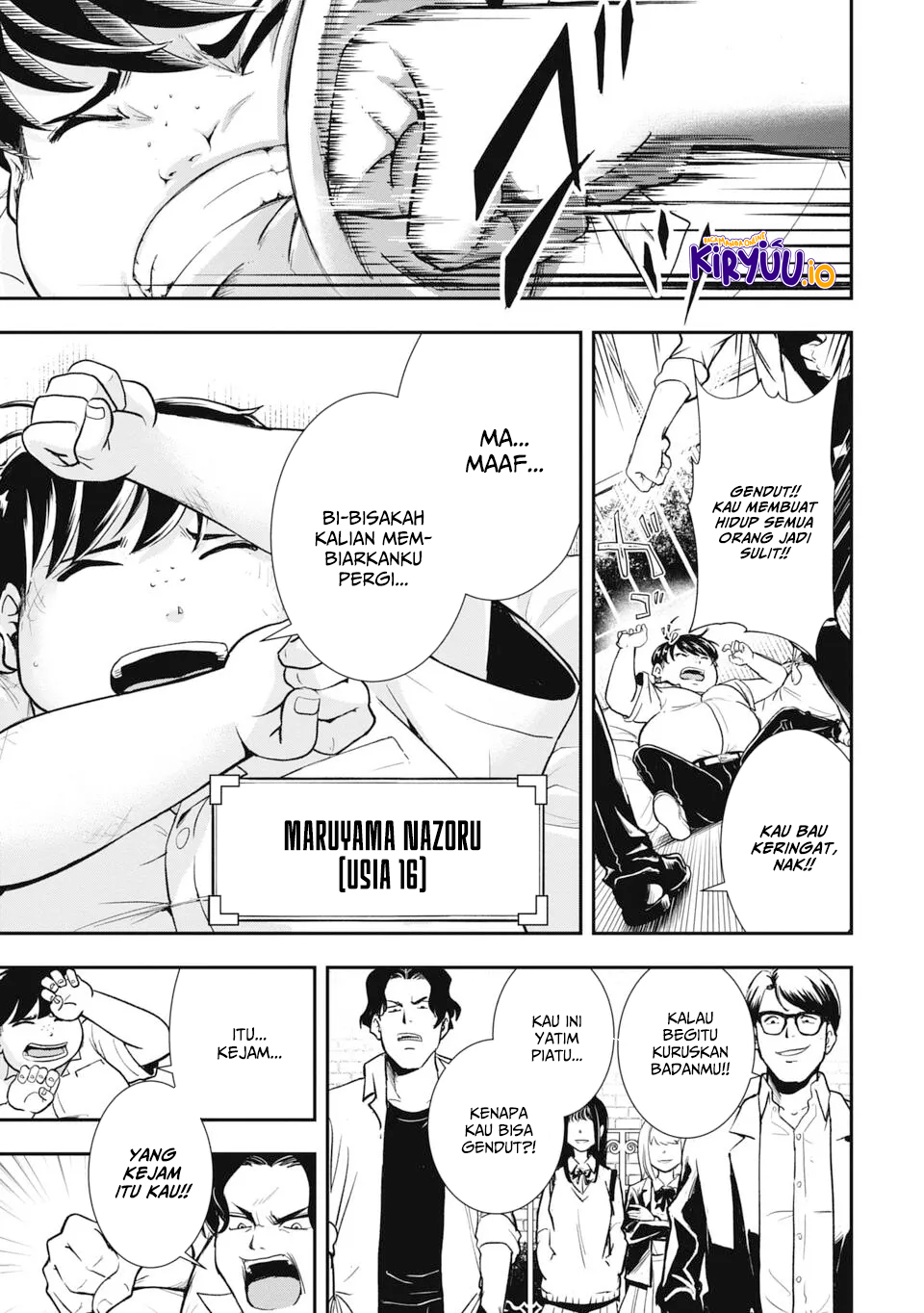 Isekai Demon Eater – I Became a Monster Eating Hero and Rebelled Against the Kingdom That Abandoned Me Chapter 1.1 Image 3