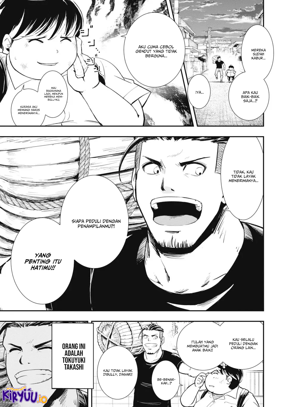 Isekai Demon Eater – I Became a Monster Eating Hero and Rebelled Against the Kingdom That Abandoned Me Chapter 1.1 Image 5