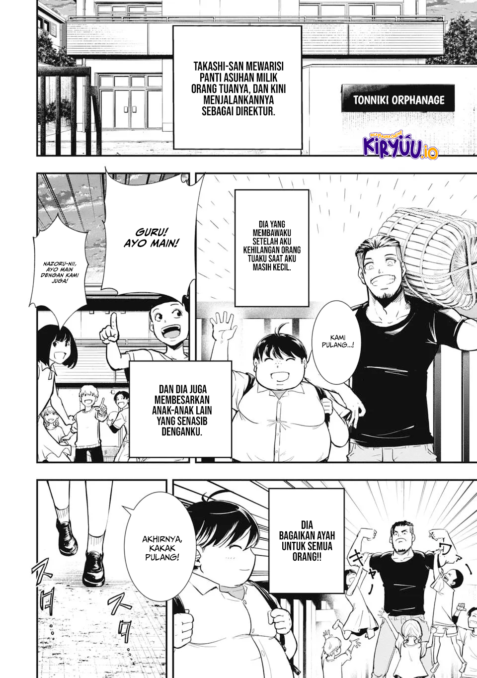 Isekai Demon Eater – I Became a Monster Eating Hero and Rebelled Against the Kingdom That Abandoned Me Chapter 1.1 Image 6