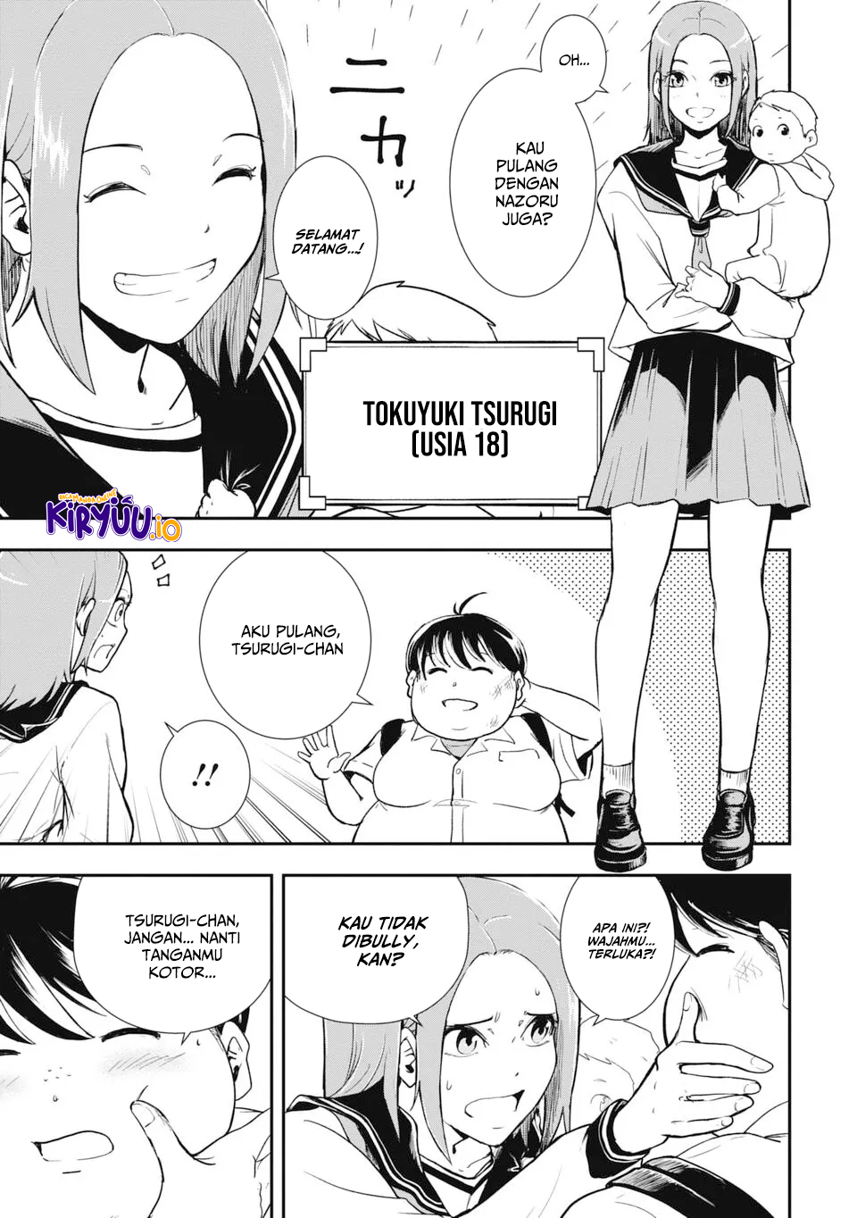 Isekai Demon Eater – I Became a Monster Eating Hero and Rebelled Against the Kingdom That Abandoned Me Chapter 1.1 Image 7