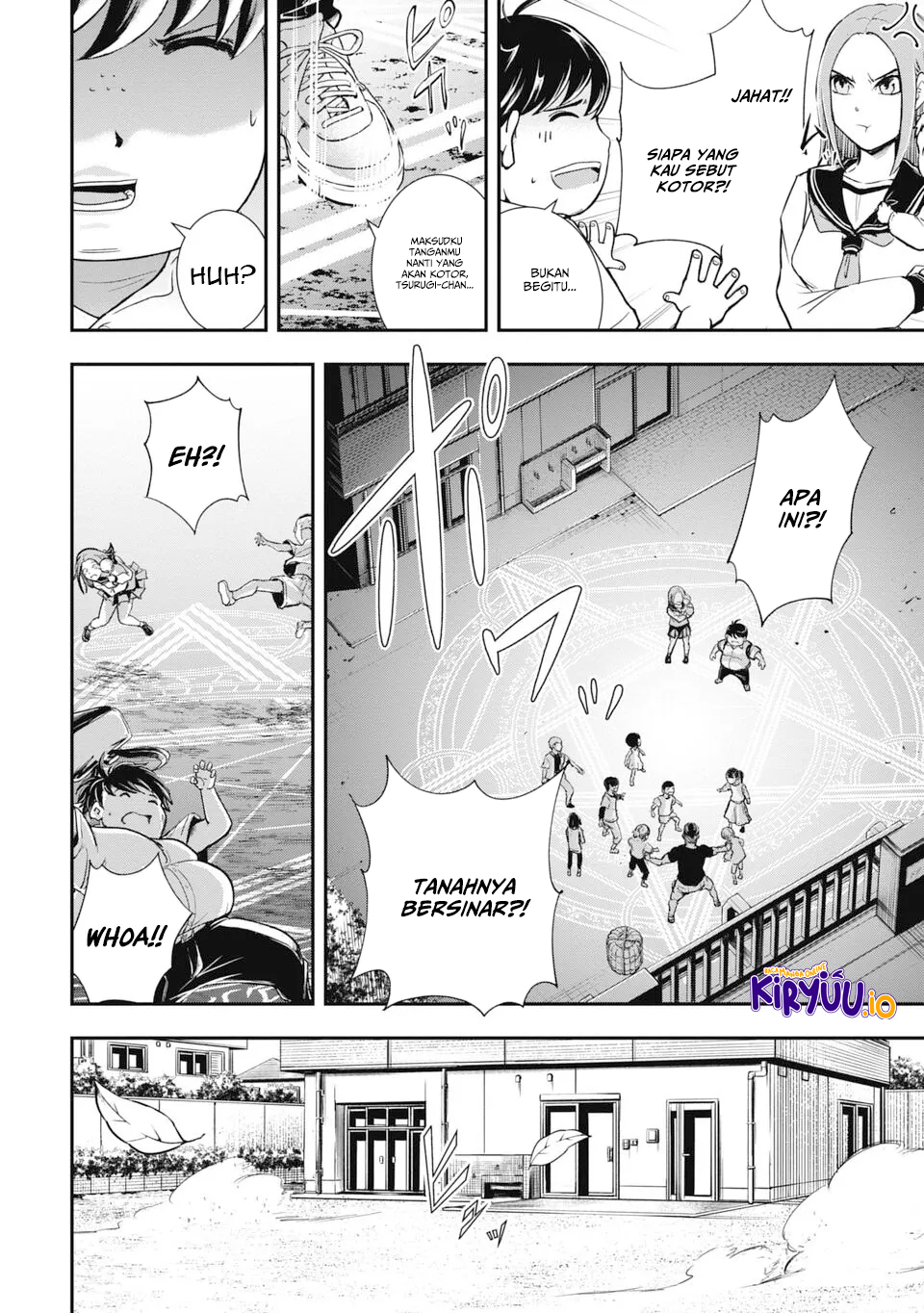 Isekai Demon Eater – I Became a Monster Eating Hero and Rebelled Against the Kingdom That Abandoned Me Chapter 1.1 Image 8