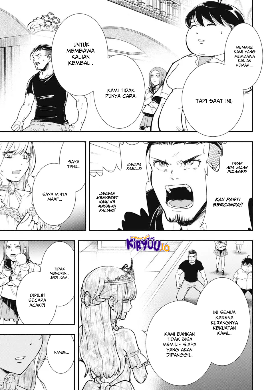 Isekai Demon Eater – I Became a Monster Eating Hero and Rebelled Against the Kingdom That Abandoned Me Chapter 1.1 Image 13