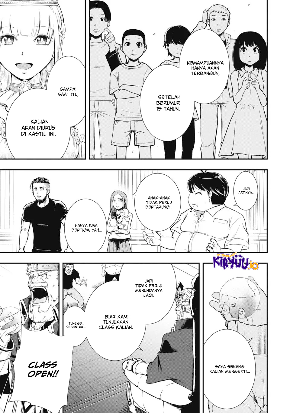 Isekai Demon Eater – I Became a Monster Eating Hero and Rebelled Against the Kingdom That Abandoned Me Chapter 1.1 Image 15