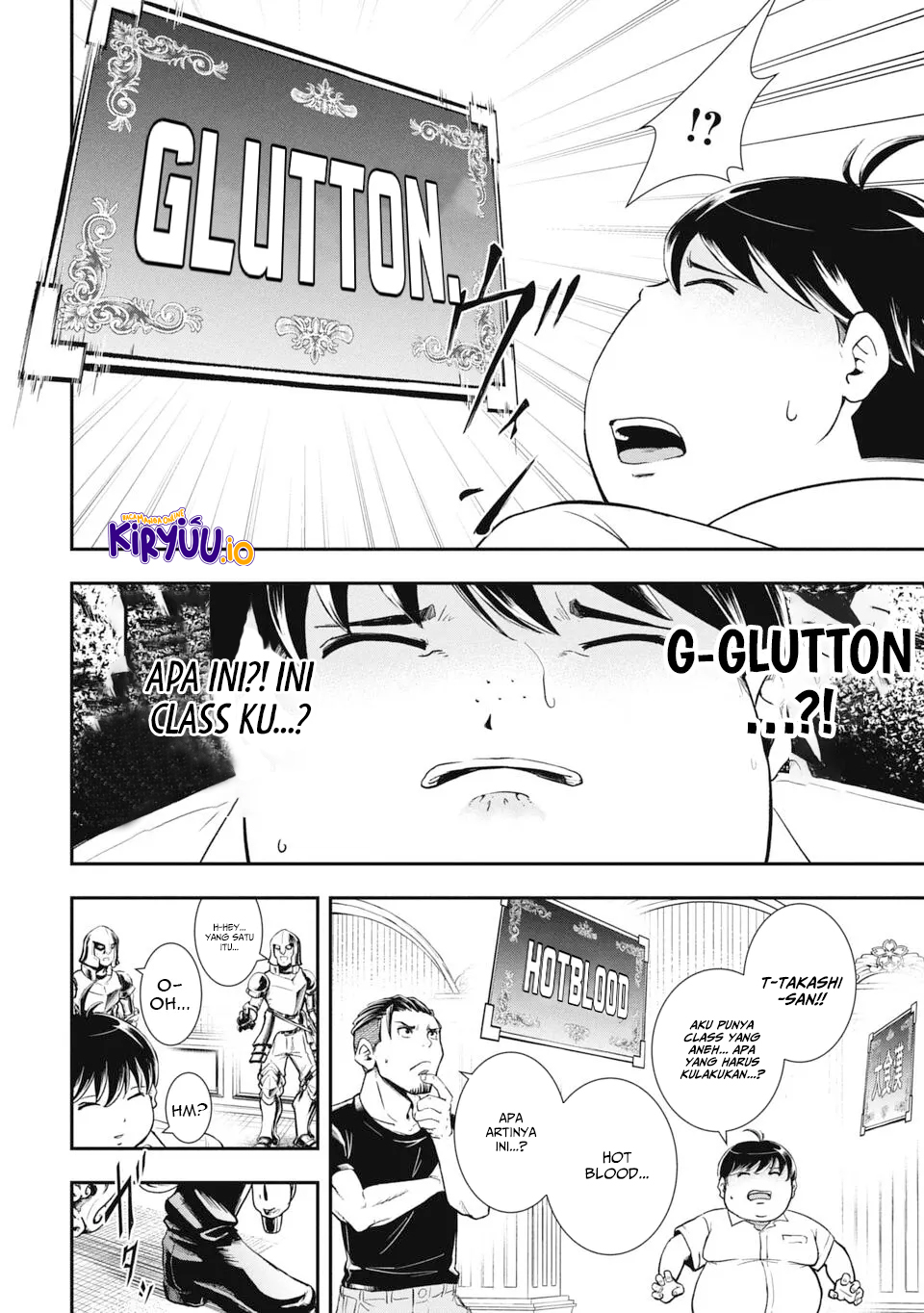 Isekai Demon Eater – I Became a Monster Eating Hero and Rebelled Against the Kingdom That Abandoned Me Chapter 1.1 Image 16