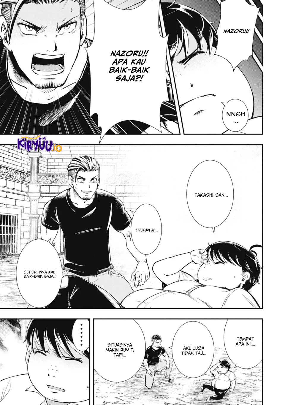 Isekai Demon Eater – I Became a Monster Eating Hero and Rebelled Against the Kingdom That Abandoned Me Chapter 1.1 Image 21