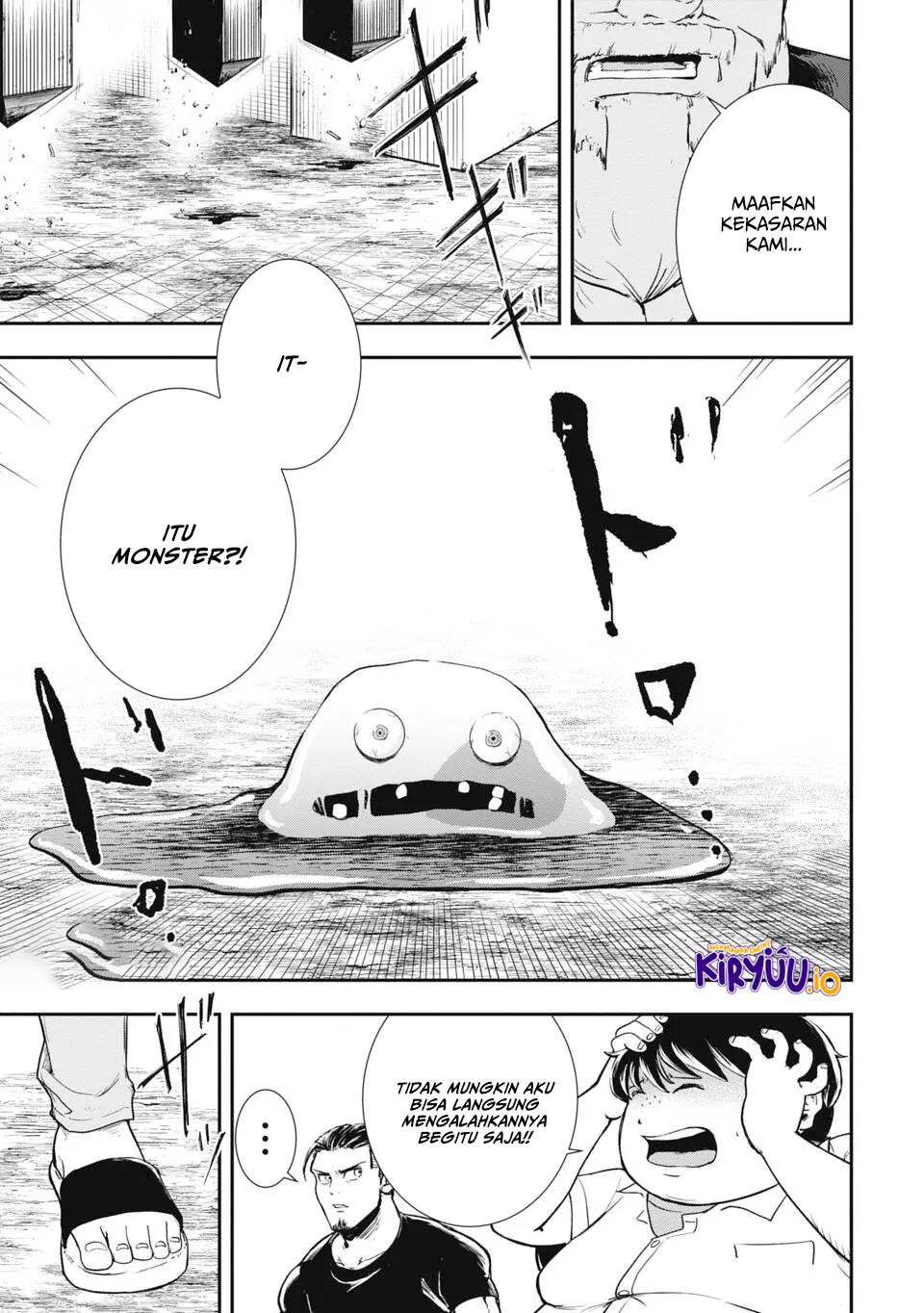 Isekai Demon Eater – I Became a Monster Eating Hero and Rebelled Against the Kingdom That Abandoned Me Chapter 1.2 Image 3