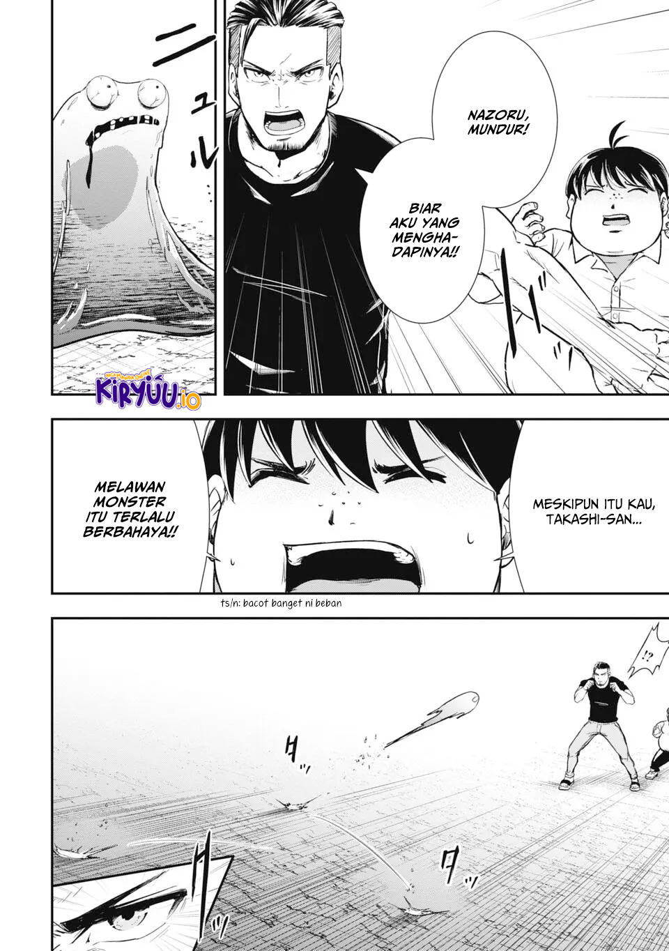 Isekai Demon Eater – I Became a Monster Eating Hero and Rebelled Against the Kingdom That Abandoned Me Chapter 1.2 Image 4