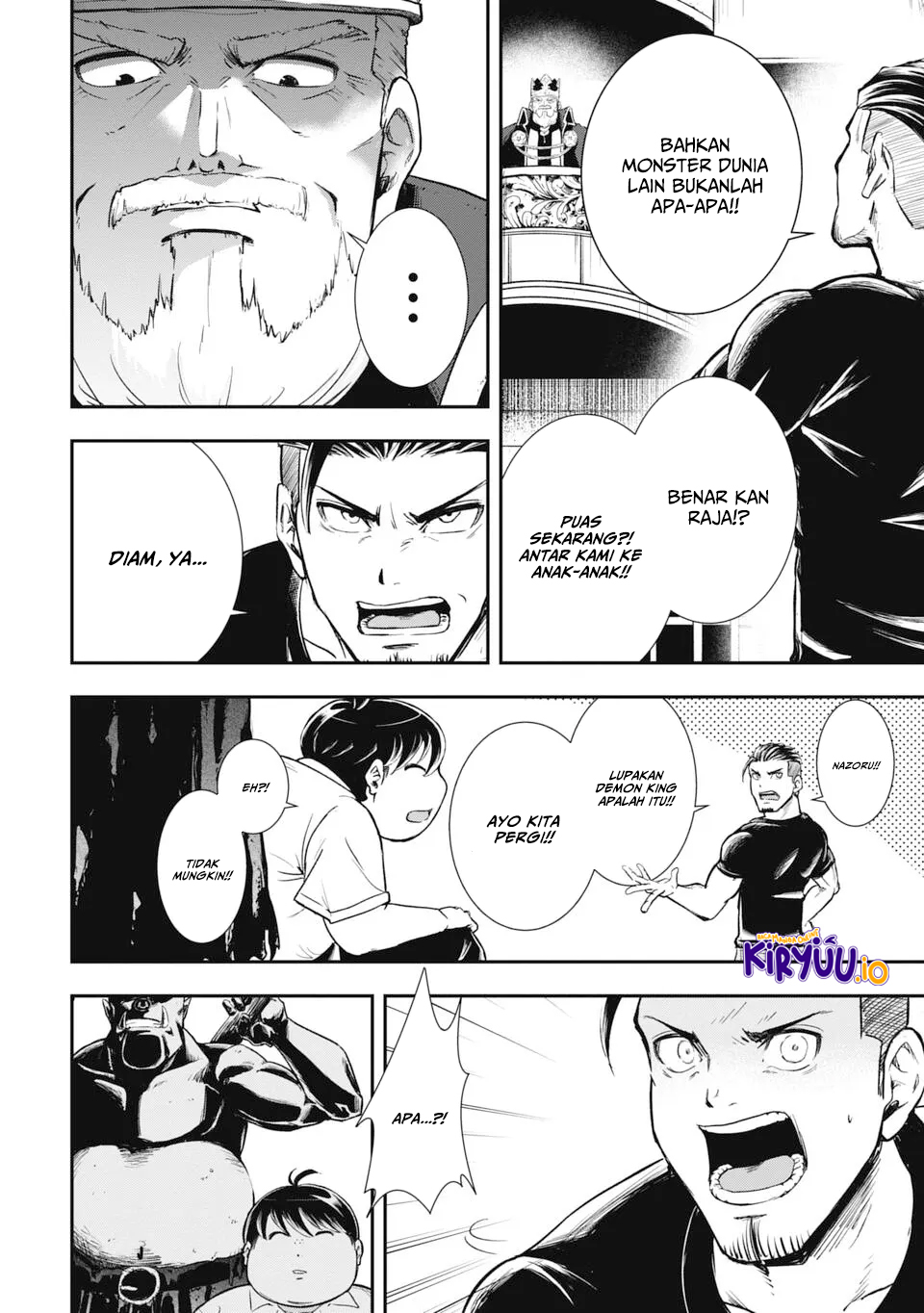 Isekai Demon Eater – I Became a Monster Eating Hero and Rebelled Against the Kingdom That Abandoned Me Chapter 1.2 Image 6