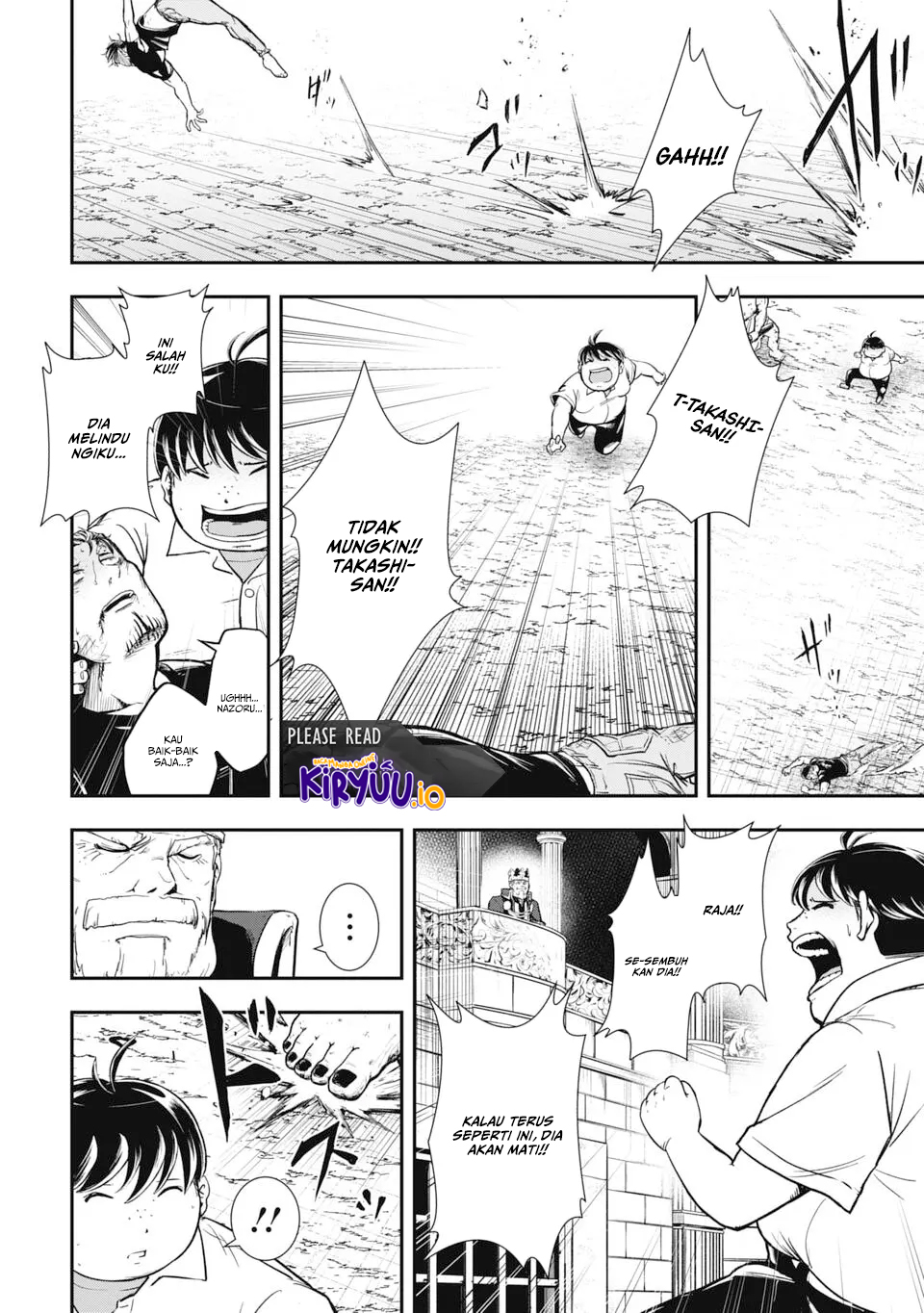 Isekai Demon Eater – I Became a Monster Eating Hero and Rebelled Against the Kingdom That Abandoned Me Chapter 1.2 Image 8