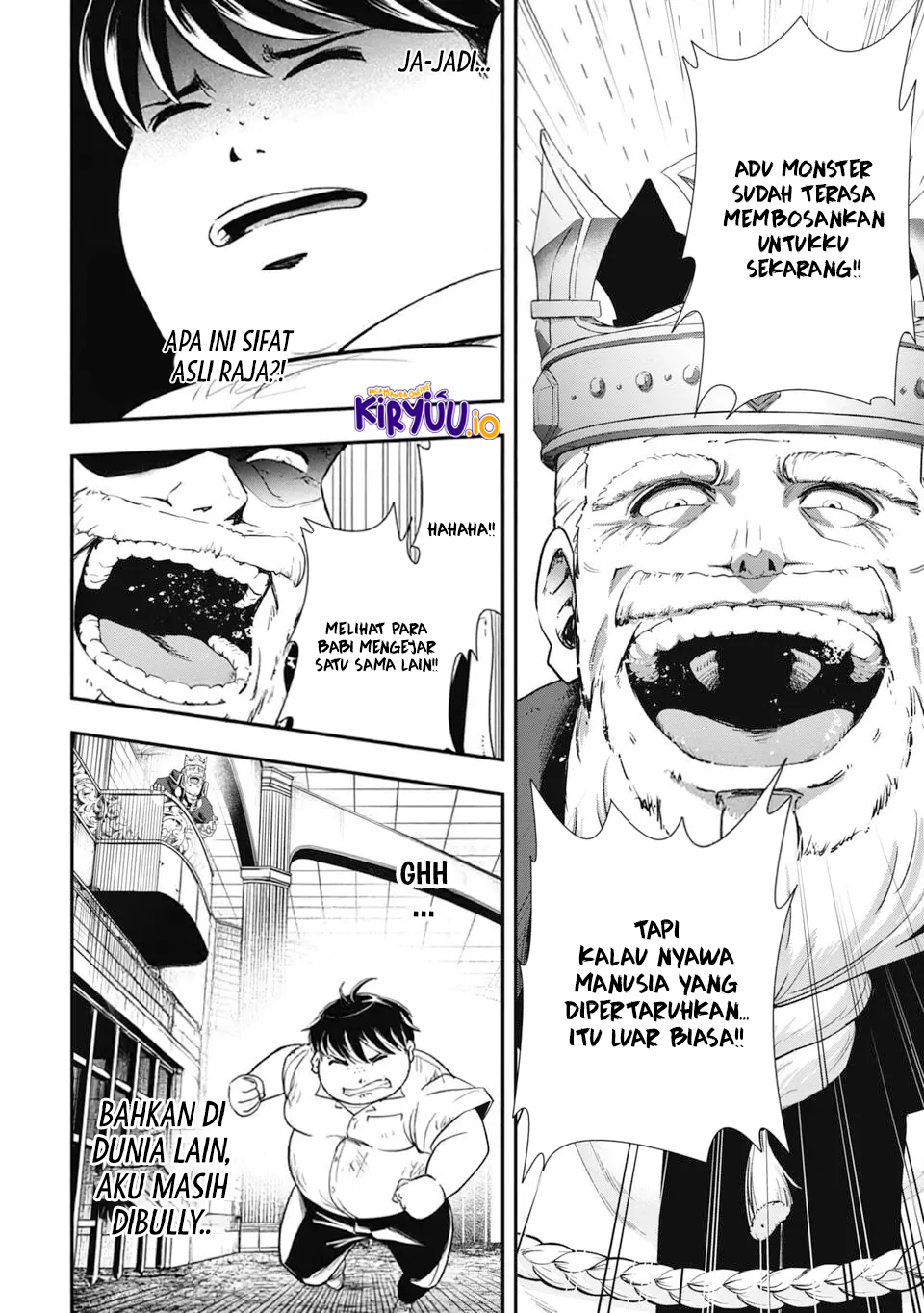 Isekai Demon Eater – I Became a Monster Eating Hero and Rebelled Against the Kingdom That Abandoned Me Chapter 1.2 Image 10