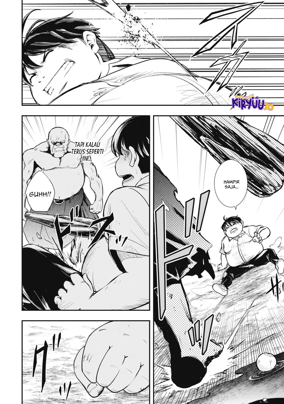 Isekai Demon Eater – I Became a Monster Eating Hero and Rebelled Against the Kingdom That Abandoned Me Chapter 1.2 Image 14