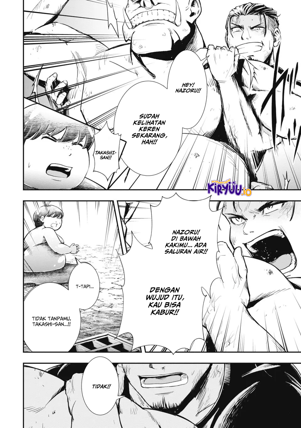 Isekai Demon Eater – I Became a Monster Eating Hero and Rebelled Against the Kingdom That Abandoned Me Chapter 1.2 Image 22