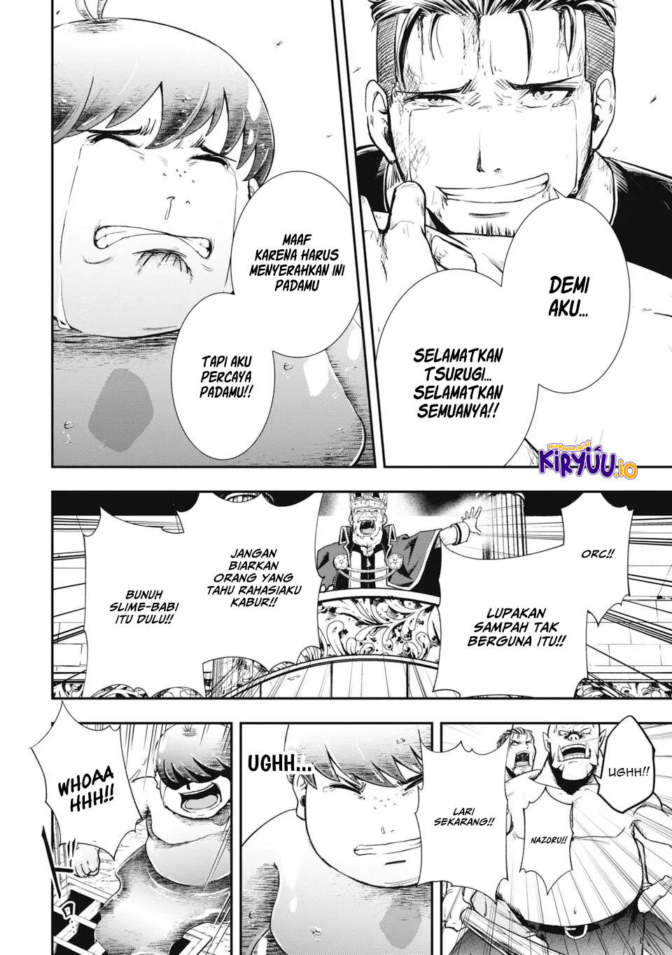 Isekai Demon Eater – I Became a Monster Eating Hero and Rebelled Against the Kingdom That Abandoned Me Chapter 1.2 Image 24