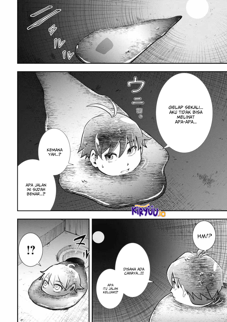 Isekai Demon Eater – I Became a Monster Eating Hero and Rebelled Against the Kingdom That Abandoned Me Chapter 2 Image 10