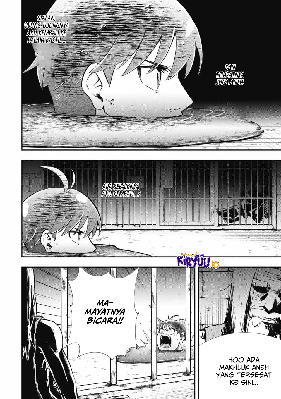 Isekai Demon Eater – I Became a Monster Eating Hero and Rebelled Against the Kingdom That Abandoned Me Chapter 2 Image 12