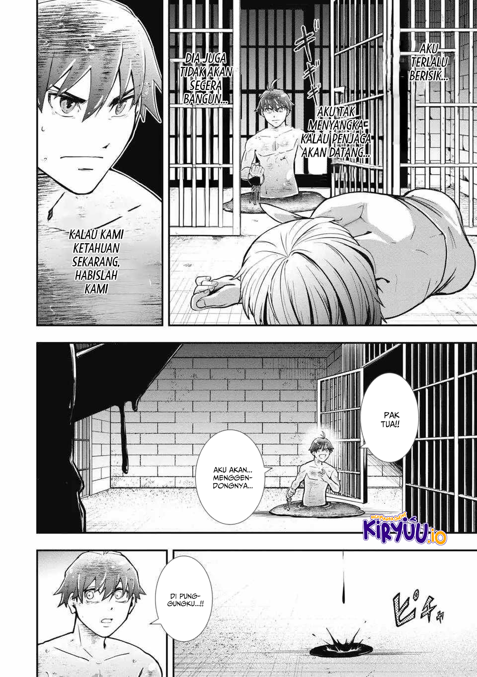 Isekai Demon Eater – I Became a Monster Eating Hero and Rebelled Against the Kingdom That Abandoned Me Chapter 2 Image 30